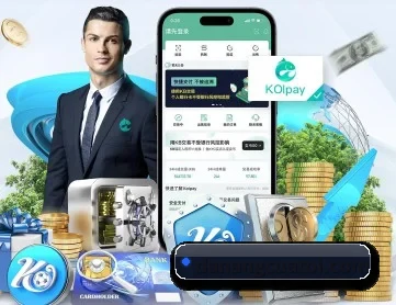米乐app官网 APP 深度功能